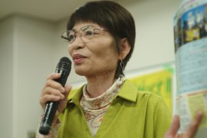 岡田さん